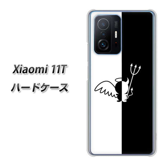 Xiaomi 11T 027 ハーフデビット ハードケース 背面印刷