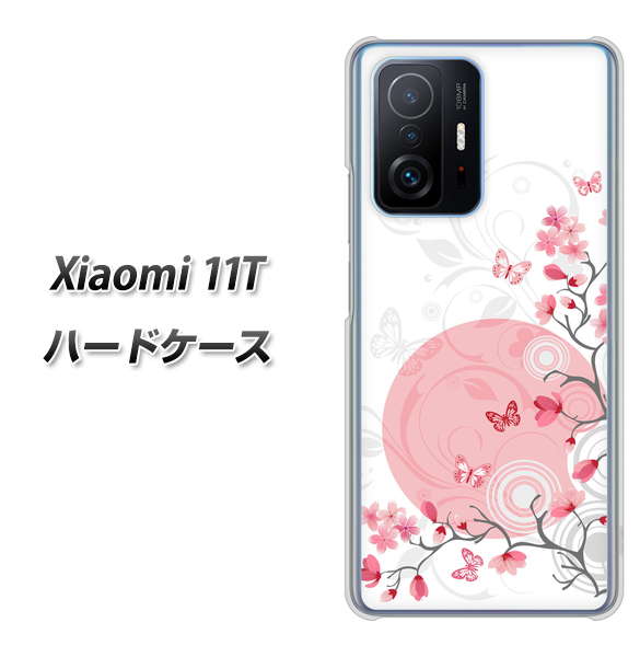 Xiaomi 11T 高画質仕上げ 背面印刷 ハードケース【030 花と蝶(うす桃色)】