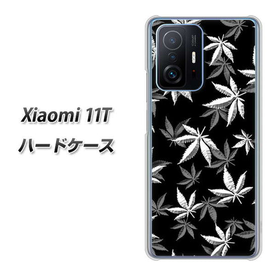 Xiaomi 11T 064 モノトーン大麻ブラック ハードケース 背面印刷