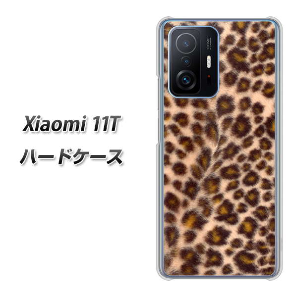 Xiaomi 11T 高画質仕上げ 背面印刷 ハードケース【068 ヒョウ(茶)】