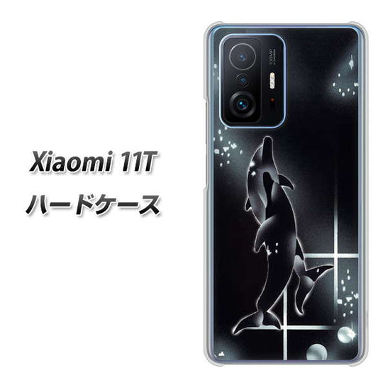 Xiaomi 11T 158 ブラックドルフィン ハードケース 背面印刷