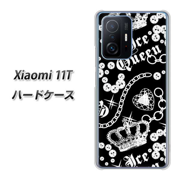 Xiaomi 11T 高画質仕上げ 背面印刷 ハードケース【187 ゴージャス クラウン】