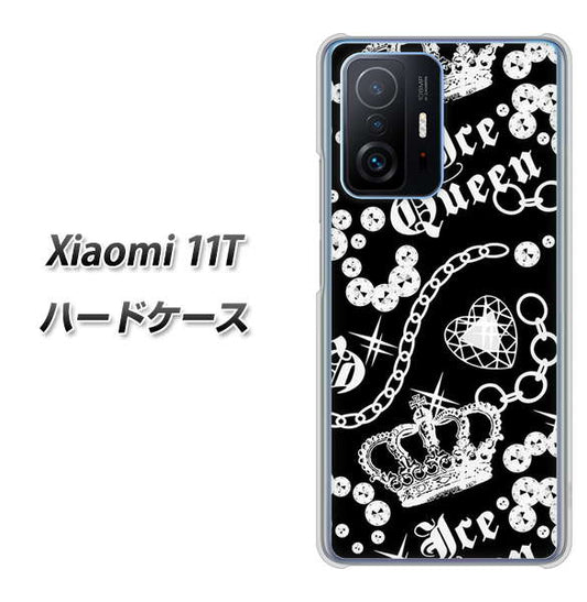 Xiaomi 11T 187 ゴージャス クラウン ハードケース 背面印刷