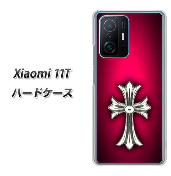 Xiaomi 11T 高画質仕上げ 背面印刷 ハードケース【249 クロスレッド】