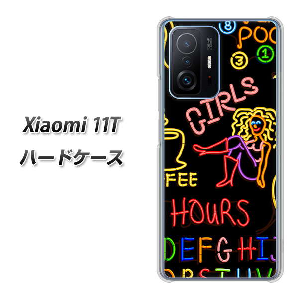 Xiaomi 11T 高画質仕上げ 背面印刷 ハードケース【284 カジノ】
