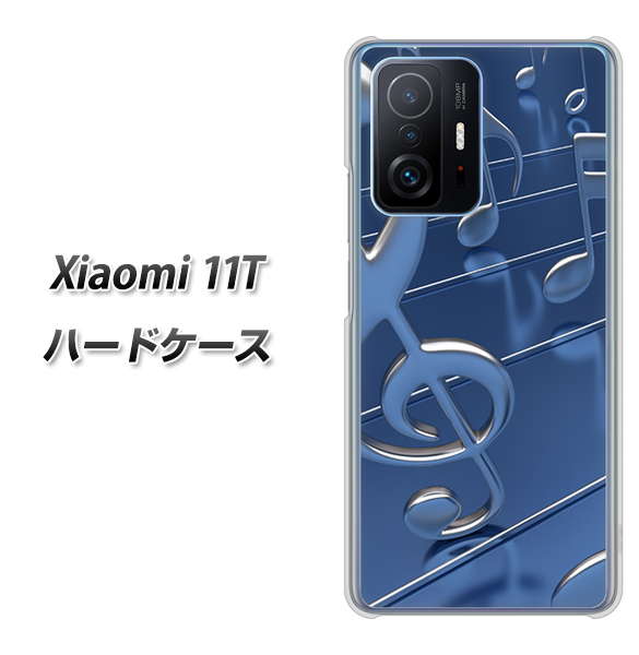 Xiaomi 11T 高画質仕上げ 背面印刷 ハードケース【286 3D 音符】