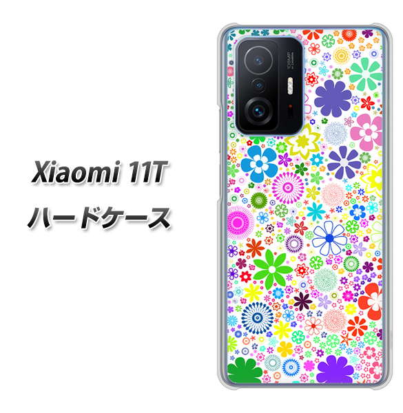Xiaomi 11T 高画質仕上げ 背面印刷 ハードケース【308 フラワーミックス】
