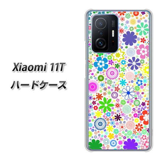 Xiaomi 11T 高画質仕上げ 背面印刷 ハードケース【308 フラワーミックス】