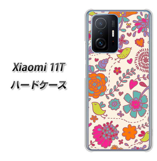 Xiaomi 11T 高画質仕上げ 背面印刷 ハードケース【323 小鳥と花】