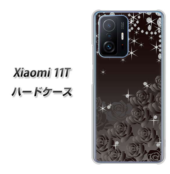 Xiaomi 11T 高画質仕上げ 背面印刷 ハードケース【327 薔薇とダイヤモンド】