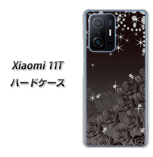 Xiaomi 11T 高画質仕上げ 背面印刷 ハードケース【327 薔薇とダイヤモンド】