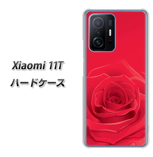 Xiaomi 11T 高画質仕上げ 背面印刷 ハードケース【395 赤いバラ】