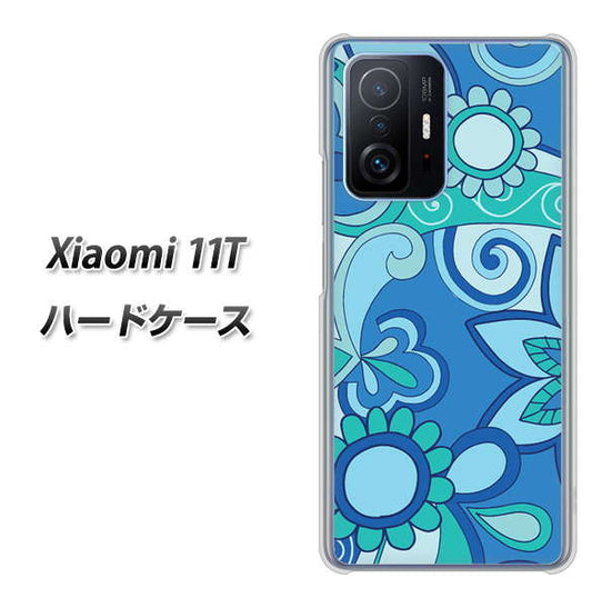 Xiaomi 11T 高画質仕上げ 背面印刷 ハードケース【409 ブルーミックス】