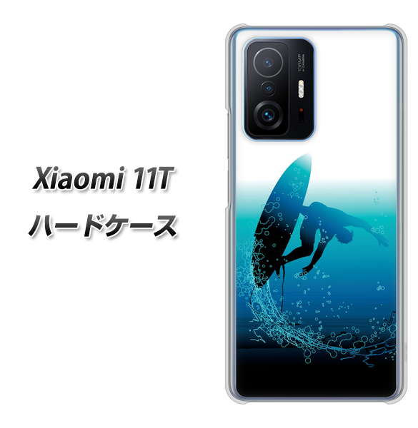 Xiaomi 11T 高画質仕上げ 背面印刷 ハードケース【416 カットバック】