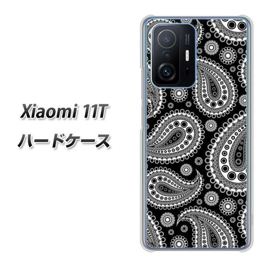 Xiaomi 11T 421 ベイズリー ハードケース 背面印刷