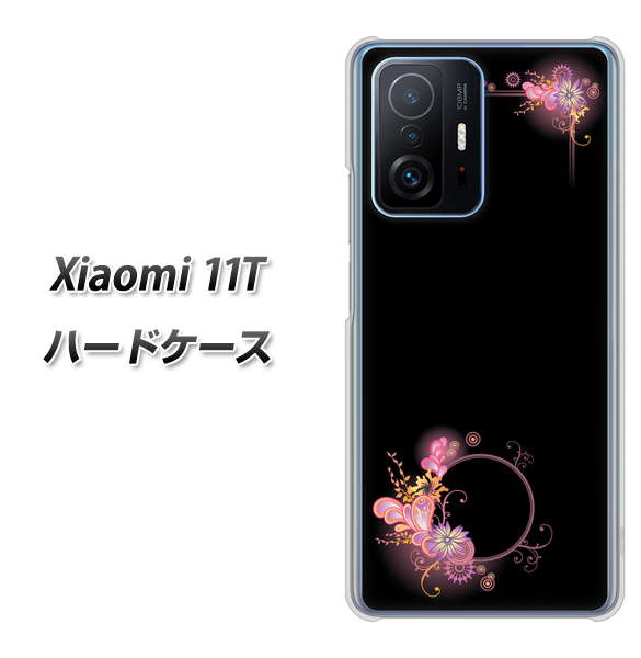 Xiaomi 11T 高画質仕上げ 背面印刷 ハードケース【437 華のフレーム】