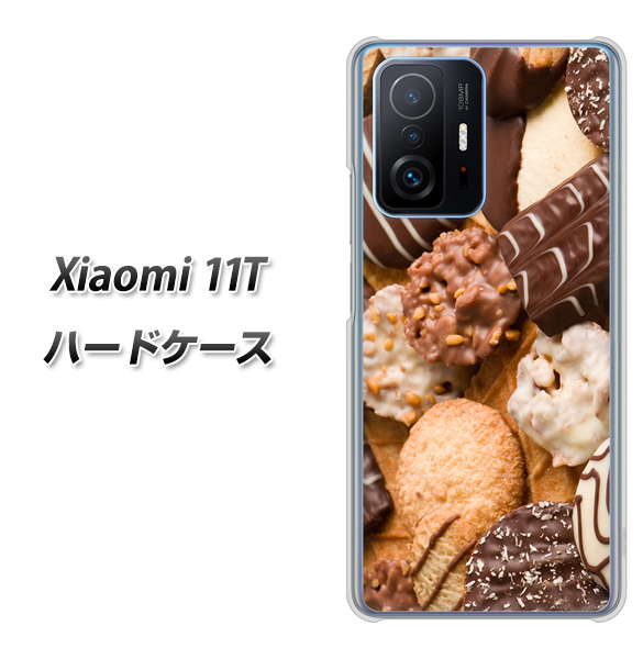 Xiaomi 11T 高画質仕上げ 背面印刷 ハードケース【442 クッキー mix】