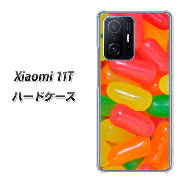 Xiaomi 11T 高画質仕上げ 背面印刷 ハードケース【449 ジェリービーンズ】