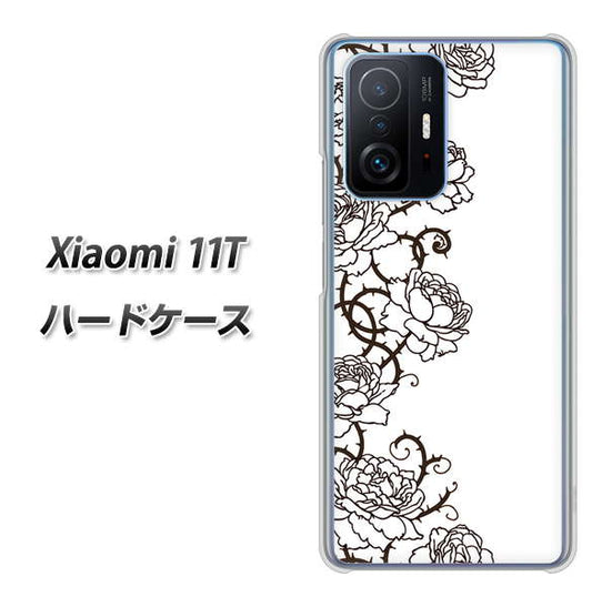 Xiaomi 11T 高画質仕上げ 背面印刷 ハードケース【467 イバラ】