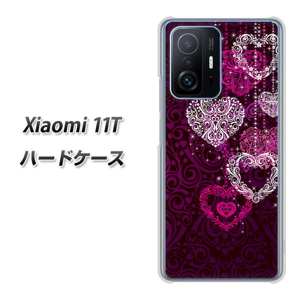 Xiaomi 11T 高画質仕上げ 背面印刷 ハードケース【468 ハートのシャンデリア】