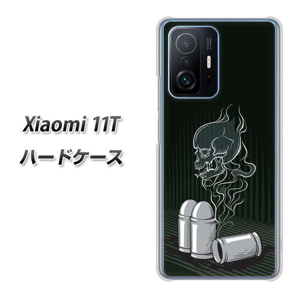 Xiaomi 11T 高画質仕上げ 背面印刷 ハードケース【481 弾丸】