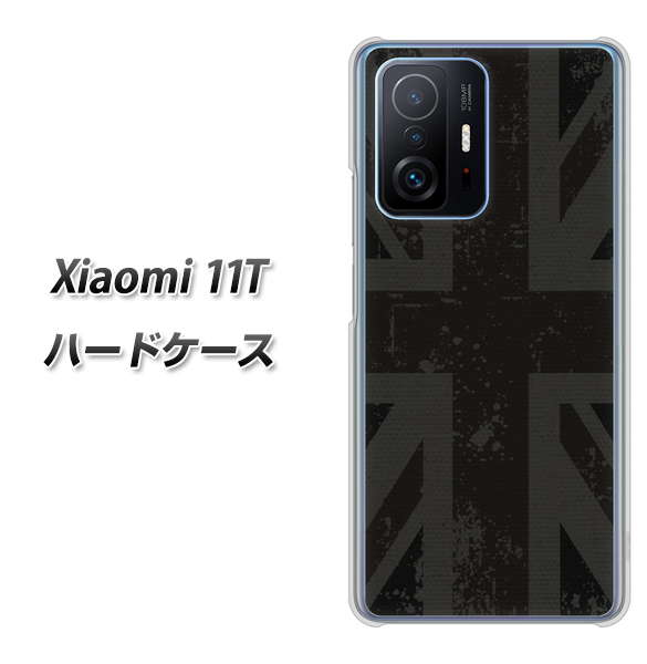 Xiaomi 11T 高画質仕上げ 背面印刷 ハードケース【505 ユニオンジャック ダーク】