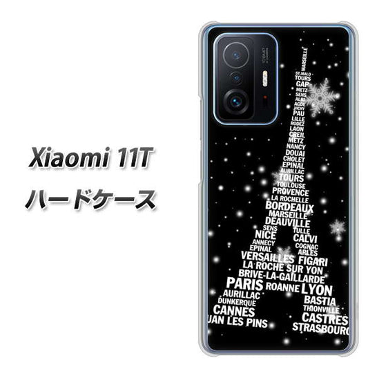 Xiaomi 11T 528 エッフェル塔bk-wh ハードケース 背面印刷