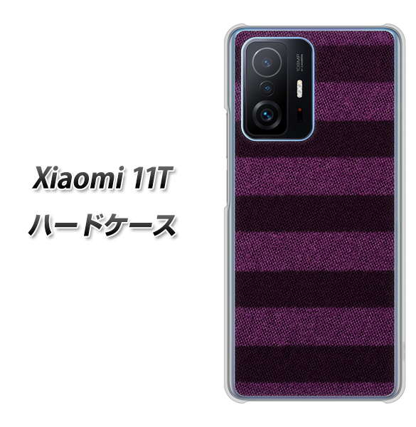 Xiaomi 11T 高画質仕上げ 背面印刷 ハードケース【533 極太ボーダーPR&NV】