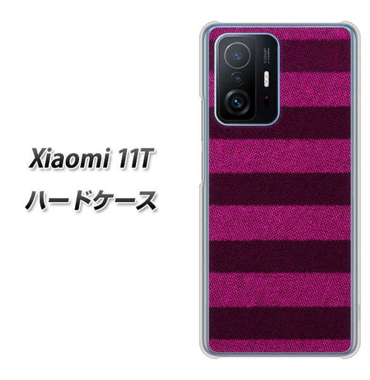 Xiaomi 11T 534 極太ボーダーPK&NV ハードケース 背面印刷