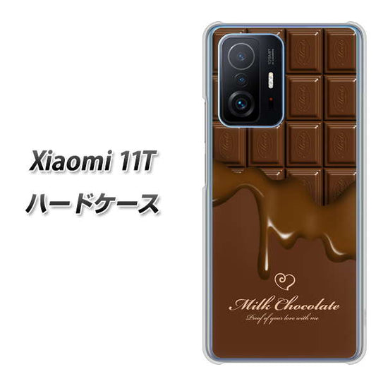 Xiaomi 11T 高画質仕上げ 背面印刷 ハードケース【536 板チョコ-ハート】