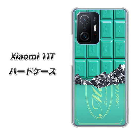 Xiaomi 11T 高画質仕上げ 背面印刷 ハードケース【554 板チョコ?ミント】