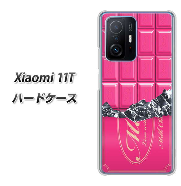 Xiaomi 11T 高画質仕上げ 背面印刷 ハードケース【555 板チョコ?ストロベリー】