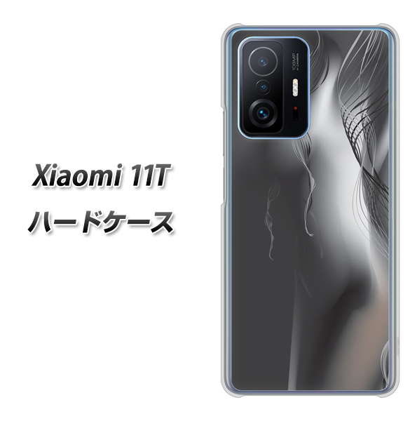 Xiaomi 11T 高画質仕上げ 背面印刷 ハードケース【566 ボディウォール】