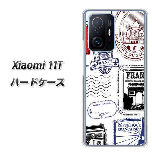 Xiaomi 11T 592 FRANCE ハードケース 背面印刷