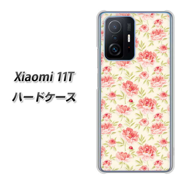 Xiaomi 11T 高画質仕上げ 背面印刷 ハードケース【593 北欧の小花S】