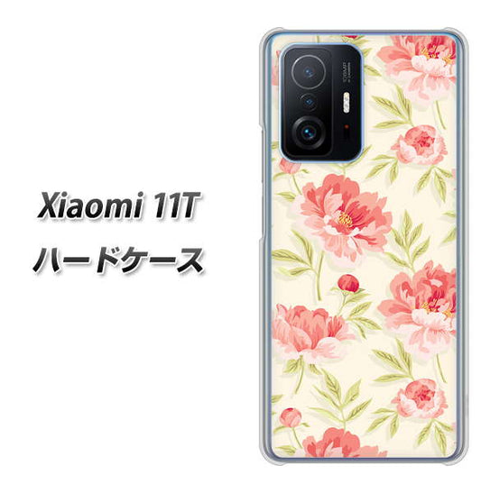 Xiaomi 11T 高画質仕上げ 背面印刷 ハードケース【594 北欧の小花】