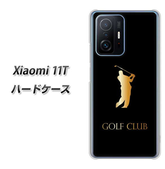 Xiaomi 11T 610 GOLFCLUB ハードケース 背面印刷
