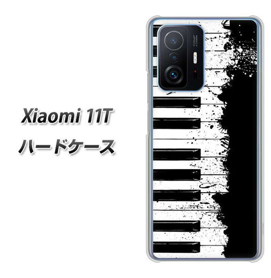 Xiaomi 11T 611 クラッシュピアノ ハードケース 背面印刷