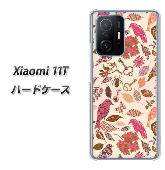Xiaomi 11T 640 おしゃれな小鳥 ハードケース 背面印刷