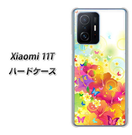 Xiaomi 11T 高画質仕上げ 背面印刷 ハードケース【647 ハイビスカスと蝶】