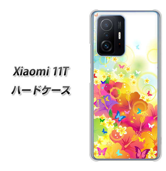 Xiaomi 11T 647 ハイビスカスと蝶 ハードケース 背面印刷