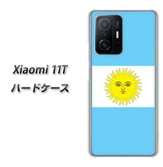 Xiaomi 11T 666 アルゼンチン ハードケース 背面印刷