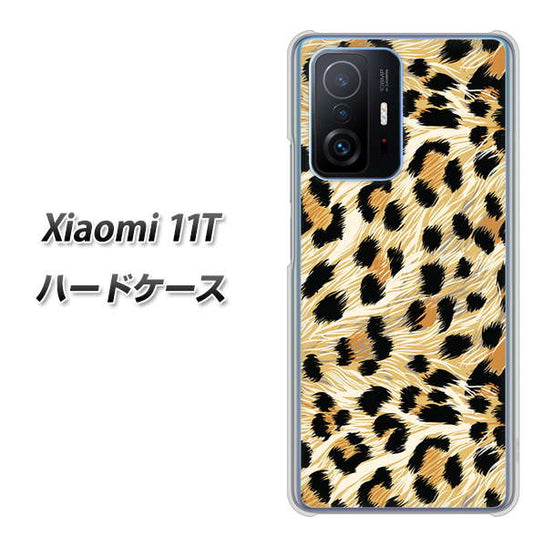 Xiaomi 11T 687 かっこいいヒョウ柄 ハードケース 背面印刷