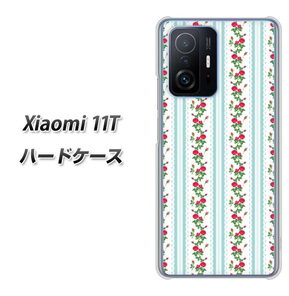 Xiaomi 11T 高画質仕上げ 背面印刷 ハードケース【744 イングリッシュガーデン(ブルー)】