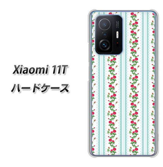 Xiaomi 11T 高画質仕上げ 背面印刷 ハードケース【744 イングリッシュガーデン（ブルー）】