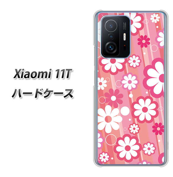 Xiaomi 11T 高画質仕上げ 背面印刷 ハードケース【751 マーガレット(ピンク系)】
