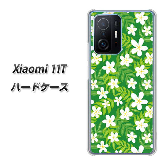 Xiaomi 11T 高画質仕上げ 背面印刷 ハードケース【760 ジャスミンの花畑】