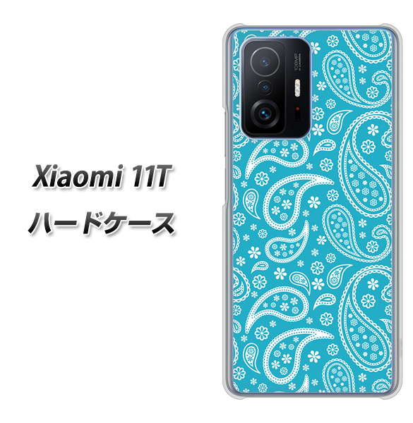 Xiaomi 11T 高画質仕上げ 背面印刷 ハードケース【766 ペイズリーブルー】