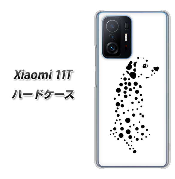Xiaomi 11T 高画質仕上げ 背面印刷 ハードケース【1038 振り向くダルメシアン(WH)】