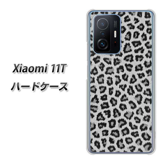 Xiaomi 11T 1068 ヒョウ柄ベーシックSグレー ハードケース 背面印刷